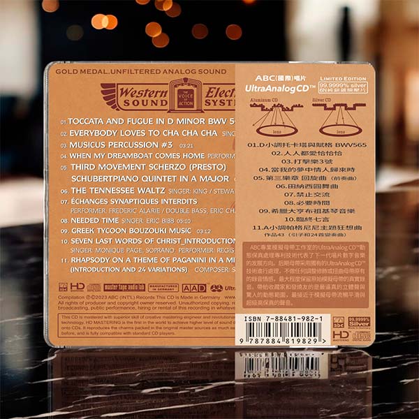 ABC - Test Disc No. 3 of Western Electric Sound System