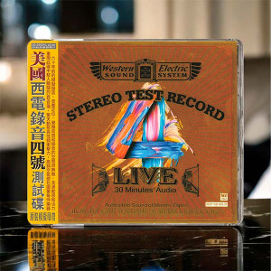 ABC - Test Disc No. 4 of Western Electric Sound System