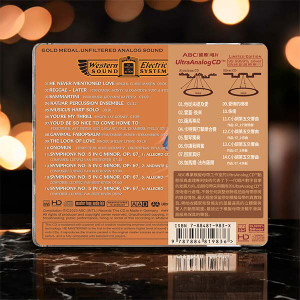 ABC - Test Disc No. 4 of Western Electric Sound System