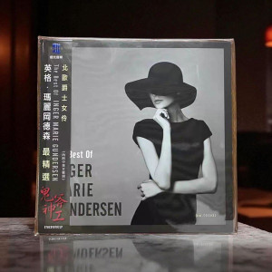 Stockfisch Records - The Best Of Inger Marie Gundersen LP