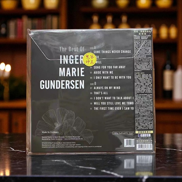 Stockfisch Records - The Best Of Inger Marie Gundersen LP