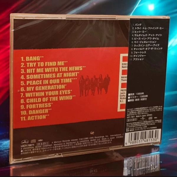 Japan CD - Gorky Park - Gorky Park