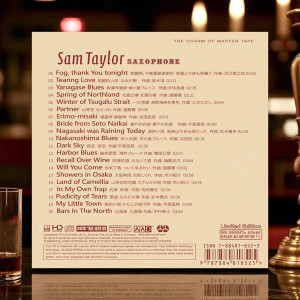 ABC - Saxophone Lady – Sam Taylor