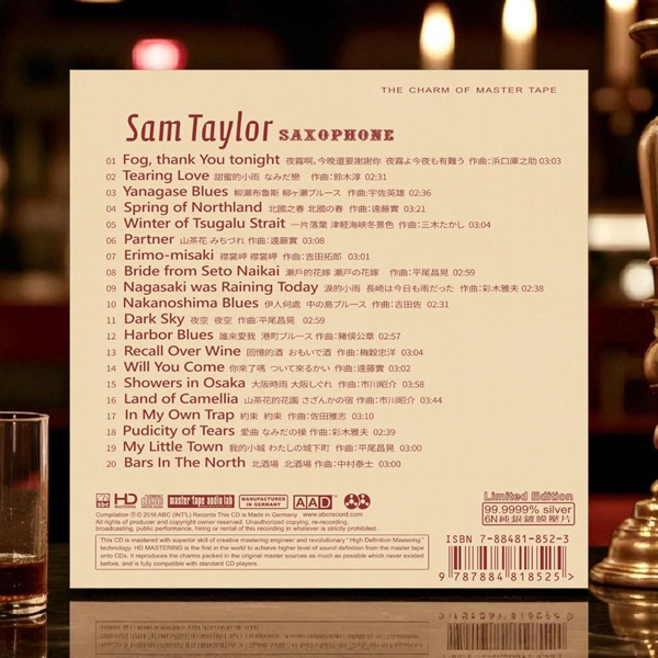 ABC - Saxophone Lady – Sam Taylor